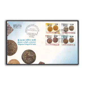 2001 2200 Years of the Issue of Indigenous Sri Lankan Coins 4v Stamp on FDC