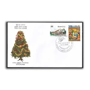 2006 Sri Lanka Christmas 2v Stamp on FDC