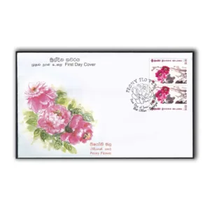 2012 Sri Lanka Peony Flower 2v Stamp on FDC