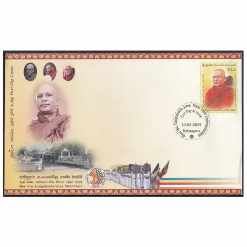 2024 Most Ven. Gangodawila Soma Maha Thero 1v Stamp on FDC