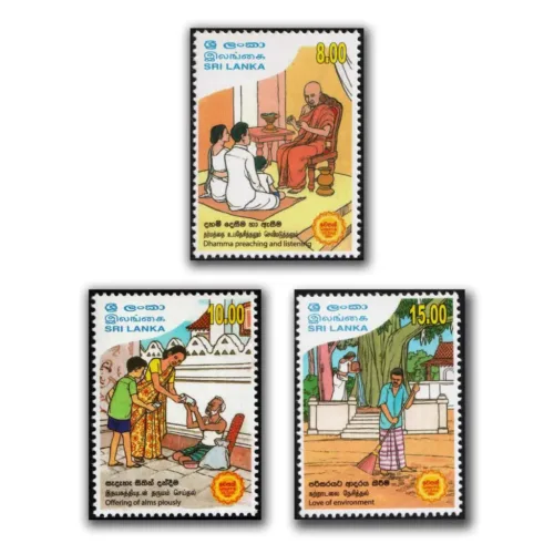 2017 Sri Lanka Vesak Festival 3v Stamp