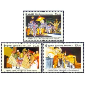 2020 Sri Lanka Esala Perahera Festival (Cultural Pageant) 3v Stamp