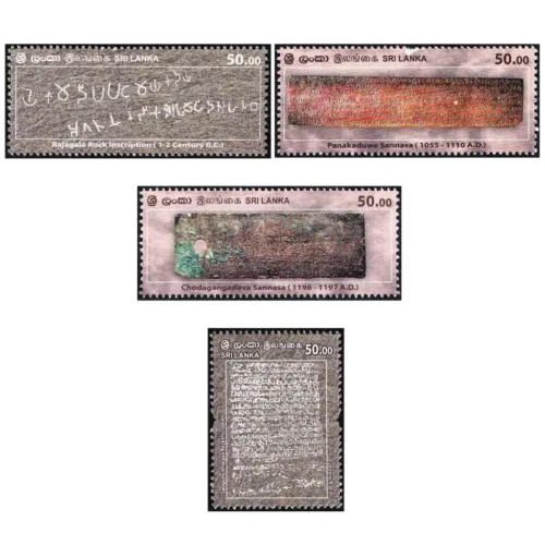 2024 Inscriptions and Sannas of Sri Lanka 4v Stamp