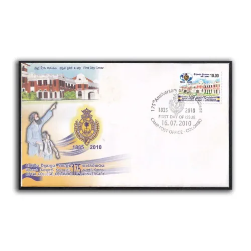2010 Sri Lanka 175th Anniversary Royal College 1v Stamp on FDC