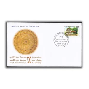 2012 Sri Lanka 700th Anniversary of Asgiri Maha Viharaya 1v Stamp on FDC