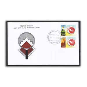 2013 Sri Lanka Personalize Stamps Series - 3 2v Stamp on FDC