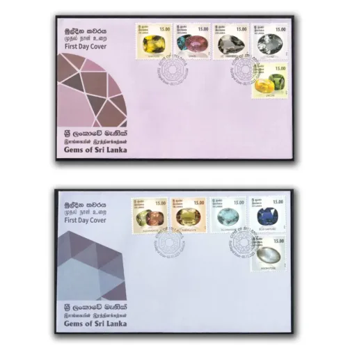 2021 Gems of Sri Lanka 10v Stamp 2 FDCs