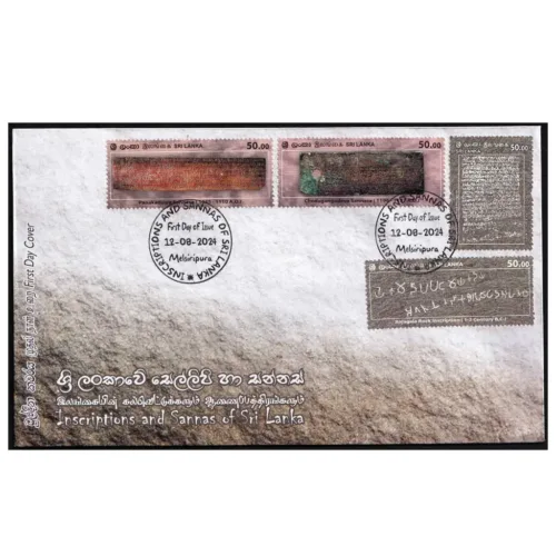 2024 Inscriptions and Sannas of Sri Lanka 4v Stamp on FDC