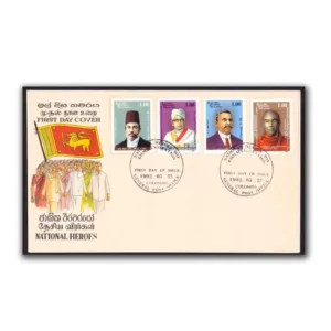 1992 Sri Lanka National Heroes 4v Stamp on FDC