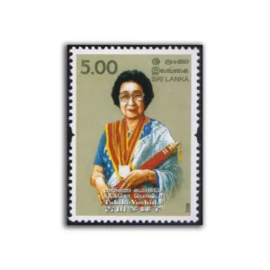 2008 Sri Lanka Birth Centenary of Madam Takiko Yoshida 1v Stamp