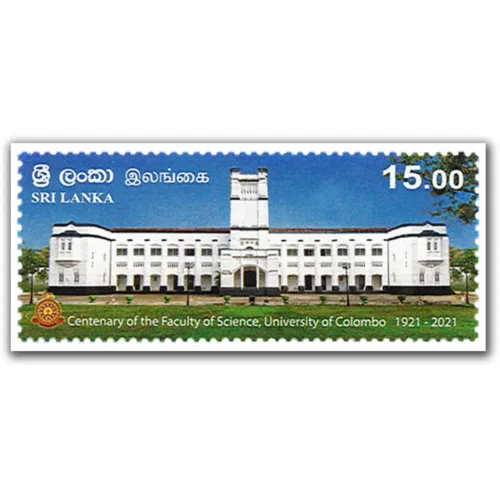 2021 Sri Lanka Centenary of the Faculty of Science, University of Colombo 1v Stamp