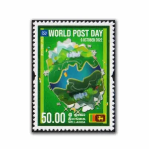 2022 World Post Day 1v Stamp