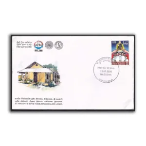 2006 Sri Lanka St. Vincent's Boys Home 1v Stamp on FDC