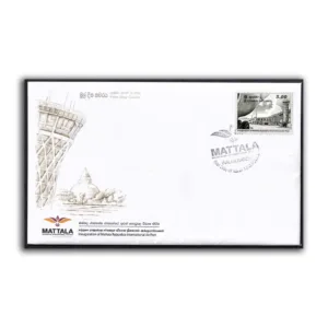 2013 Sri Lanka Inauguration of Mattala Rajapaksa International Air Port 1v Stamp on FDC
