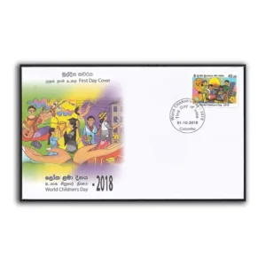 2018 Sri Lanka World Children's Day 1v Stamp on FDC