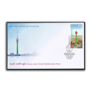 2019 Sri Lanka Inaugration of the Colombo Lotus Tower 1v Stamp on FDC