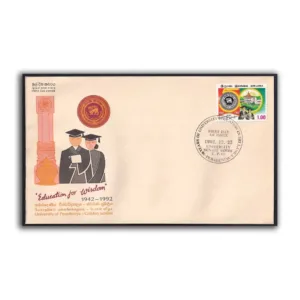 1992 Sri Lanka Golden Jubilee of University of Peradeniya 1v Stamp on FDC