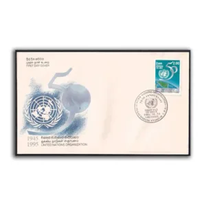 1995 Sri Lanka 50th Anniversary of United Nations Organisation 1v Stamp on FDC