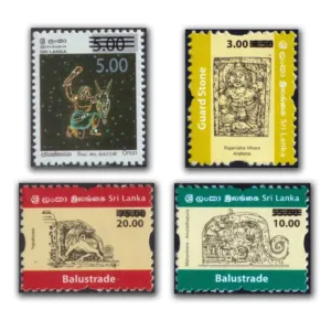 2016 Sri Lanka Overprinted Definitive 4v Stamp