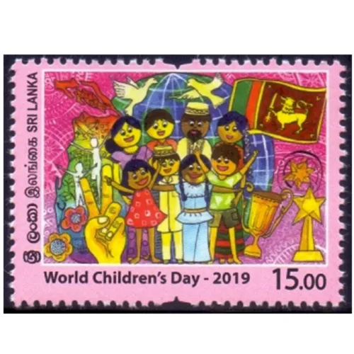 2019 Sri Lanka World Children's Day 1v Stamp