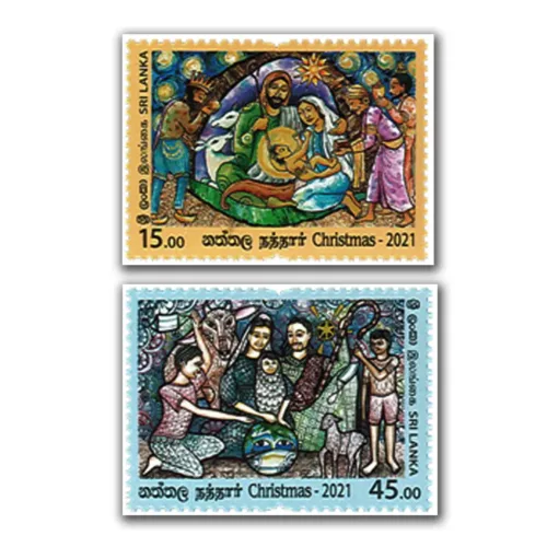 2021 Sri Lanka Christmas 2v Stamp