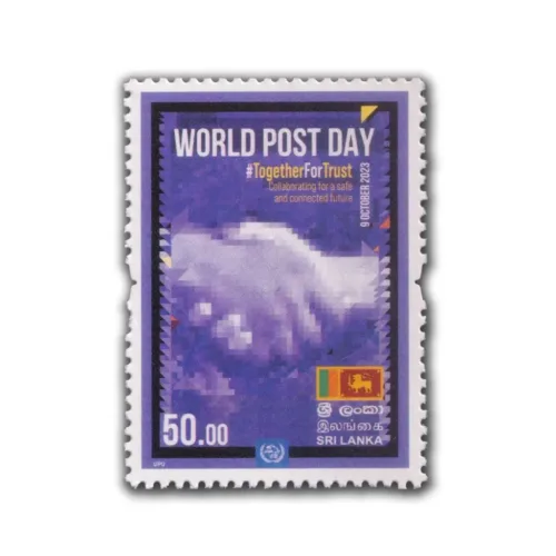 2023 Sri Lanka World Post Day 1v Stamp