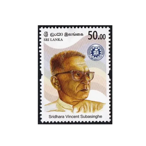 2024 Sridhara Vincent Subasinghe 1v Stamp