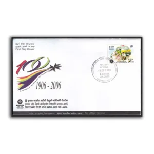 2006 Sri Lanka Centenary of St. John Ambulance 1v Stamp on FDC