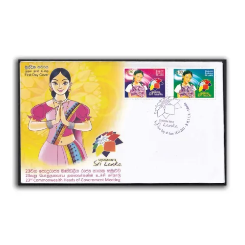2013 Sri Lanka 23rd Commonwealth Heads of Government Meeting 2v Stamp on FDC