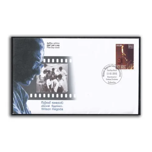 2016 Sri Lanka Wilson Hegoda 1v Stamp on FDC