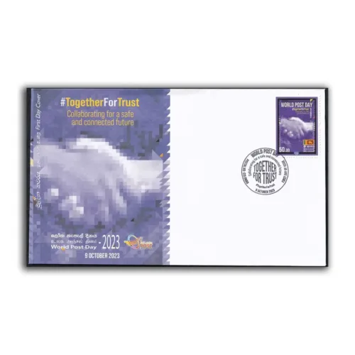 2023 Sri Lanka World Post Day 1v Stamp on FDC