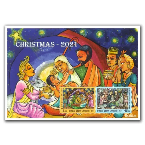 2021 Sri Lanka Christmas Miniature Sheet