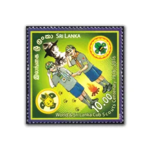 2016 World & Sri Lanka Cub Scouts Centenary 1v Stamp