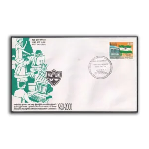 2000 Sri Lanka Golden Jubilee of All Ceylon Young Men's Muslim Association Conference 1v Stamp on FDC
