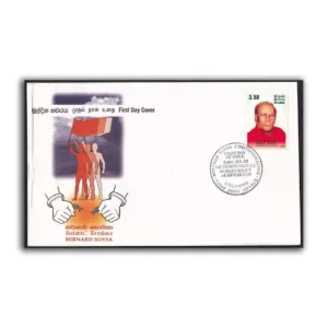 2001 Sri Lanka Bernard Soysa 1v Stamp on FDC