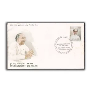 2004 Sri Lanka Birtn Anniversary of J.R. Jayewardene 1v Stamp on FDC