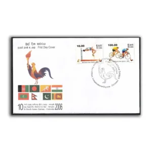 2006 Sri Lanka 10th South Asian Games 2v Stamp on FDC