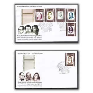 2012 Sri Lanka Legends of Sixty Five Years of Sinhala Cinema 6v Stamp on 2 FDCs
