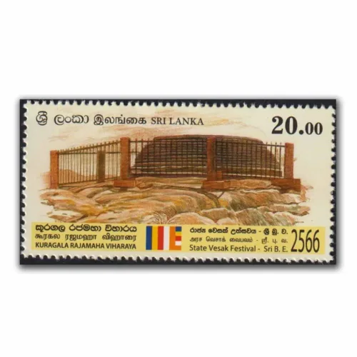 2022 State Vesak Festival 1v Stamp