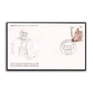2004 Sri Lanka Most Ven. Raddelle Pannaloka Anunayaka Thero 1v Stamp on FDC