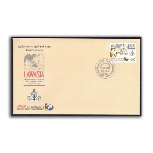 2016 Sri Lanka Golden Jubilee Conference of The Law Association for the Asia and the Pacific (LAWASIA) 1v Stamp on FDC
