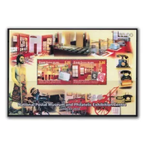 2010 Sri Lanka Postal Museum and Philatelic Exhibition Centre Miniature Sheet