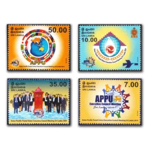 2014 Sri Lanka Asian-Pacific Postal Union (APPU) Executive Council Meeting 1v Stamp