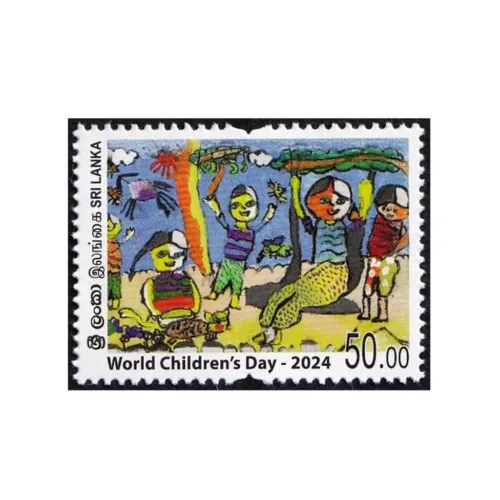 2024 Sri Lanka World Children's Day - 2024 1v Stamp