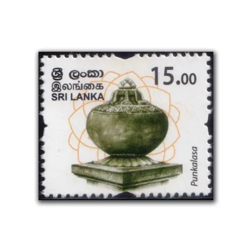 2017 Sri Lanka Personalized Definitive Punkalasa 1v Stamp