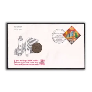 2000 Golden Jubilee of Central Bank of Sri Lanka 1v Stamp on FDC