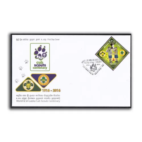 2016 World and Sri Lanka Cub Scouts Centenary 1v Stamp on FDC