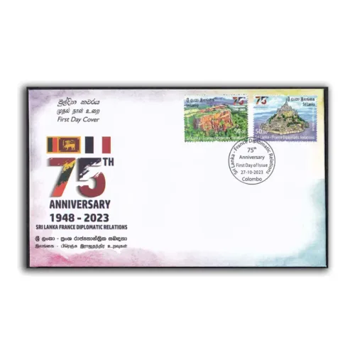 2023 75th Anniversary of Sri Lanka France Diplomatic Relations 2v Stamp on FDC