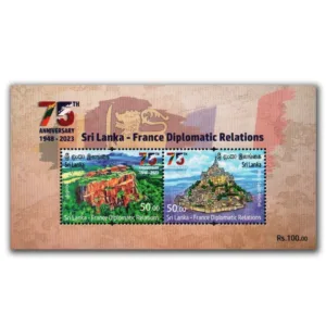 2023 Sri Lanka France Diplomatic Relations 75th Anniversary Miniature Sheet