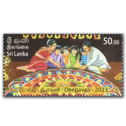 2023 Sri Lanka Deepavali 1v Stamp